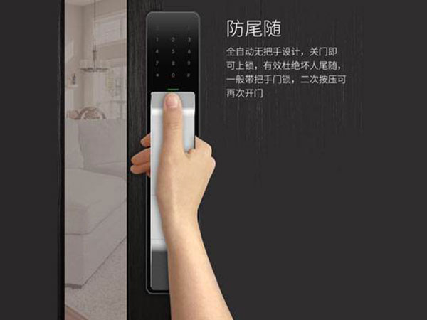 江达24小时上门开锁公司